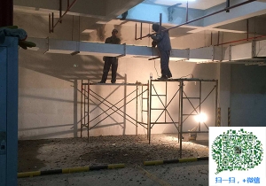 万柏林地下车库堵漏