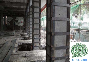 万柏林包钢加固公司