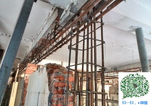 万柏林青岛加固公司