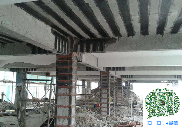 青岛万柏林建筑加固